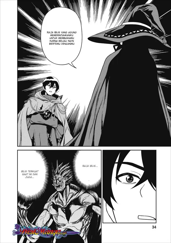 image-komik-maou-gun-saikyou-no-majutsushi-wa-ningen-datta-chapter-01.2-11/26