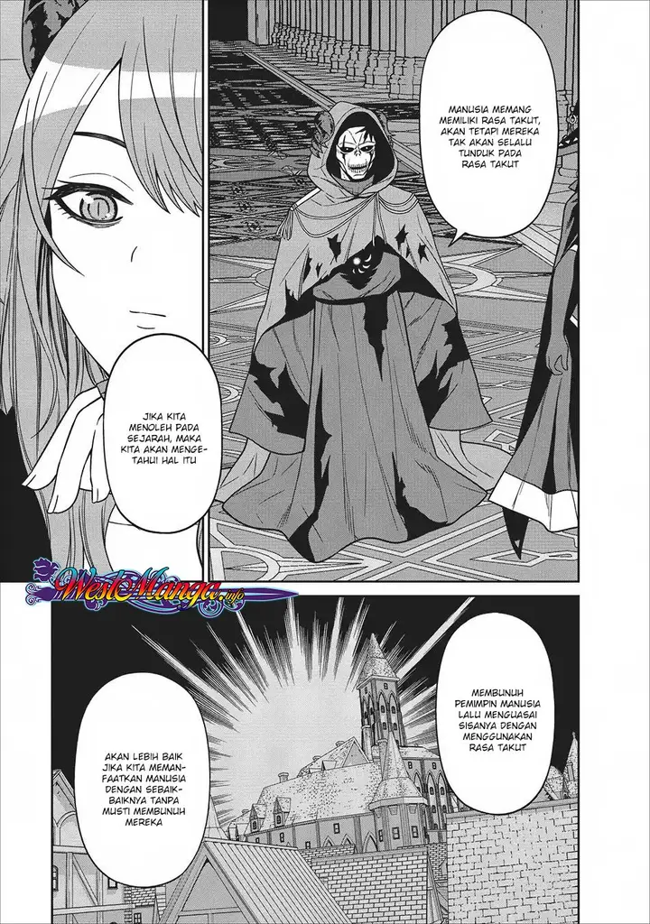 image-komik-maou-gun-saikyou-no-majutsushi-wa-ningen-datta-chapter-02-8/38