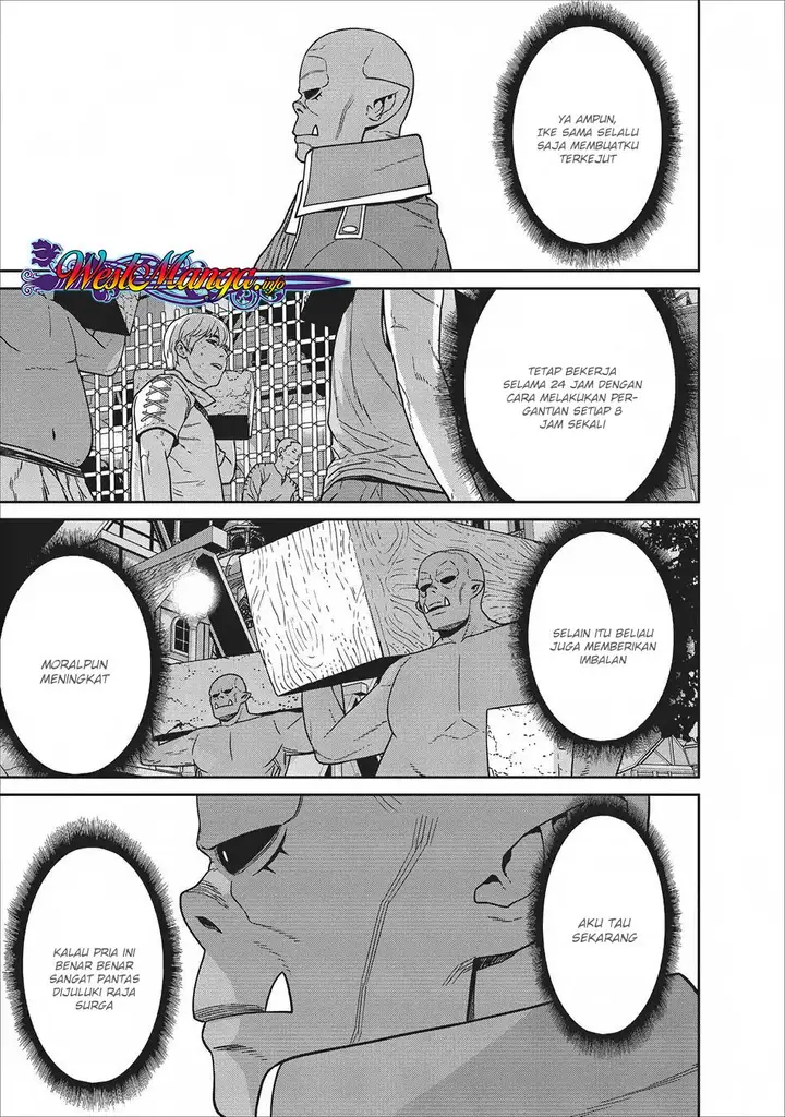 image-komik-maou-gun-saikyou-no-majutsushi-wa-ningen-datta-chapter-02-31/38