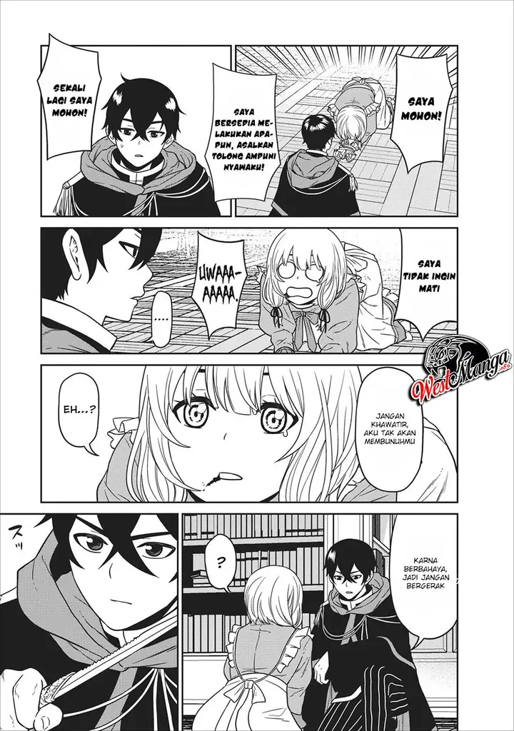 image-komik-maou-gun-saikyou-no-majutsushi-wa-ningen-datta-chapter-03-5/39
