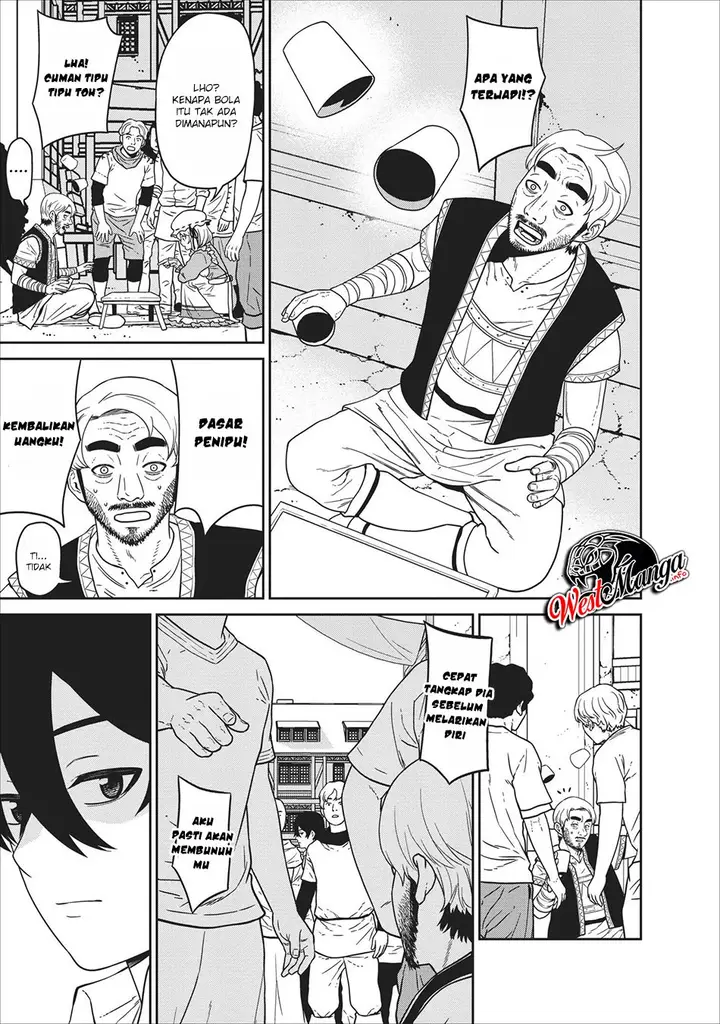 image-komik-maou-gun-saikyou-no-majutsushi-wa-ningen-datta-chapter-03-17/39