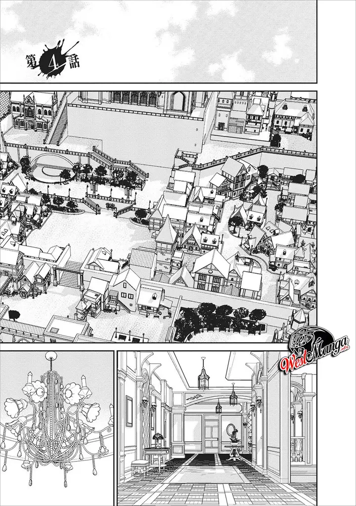image-komik-maou-gun-saikyou-no-majutsushi-wa-ningen-datta-chapter-04-1/35