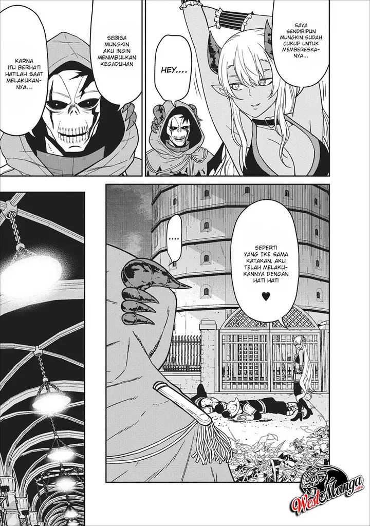 image-komik-maou-gun-saikyou-no-majutsushi-wa-ningen-datta-chapter-04-20/35