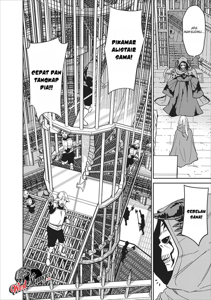 image-komik-maou-gun-saikyou-no-majutsushi-wa-ningen-datta-chapter-04-31/35