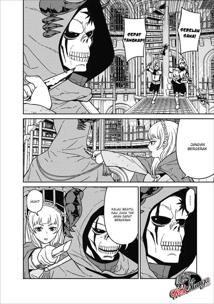 image-komik-maou-gun-saikyou-no-majutsushi-wa-ningen-datta-chapter-05-3/35