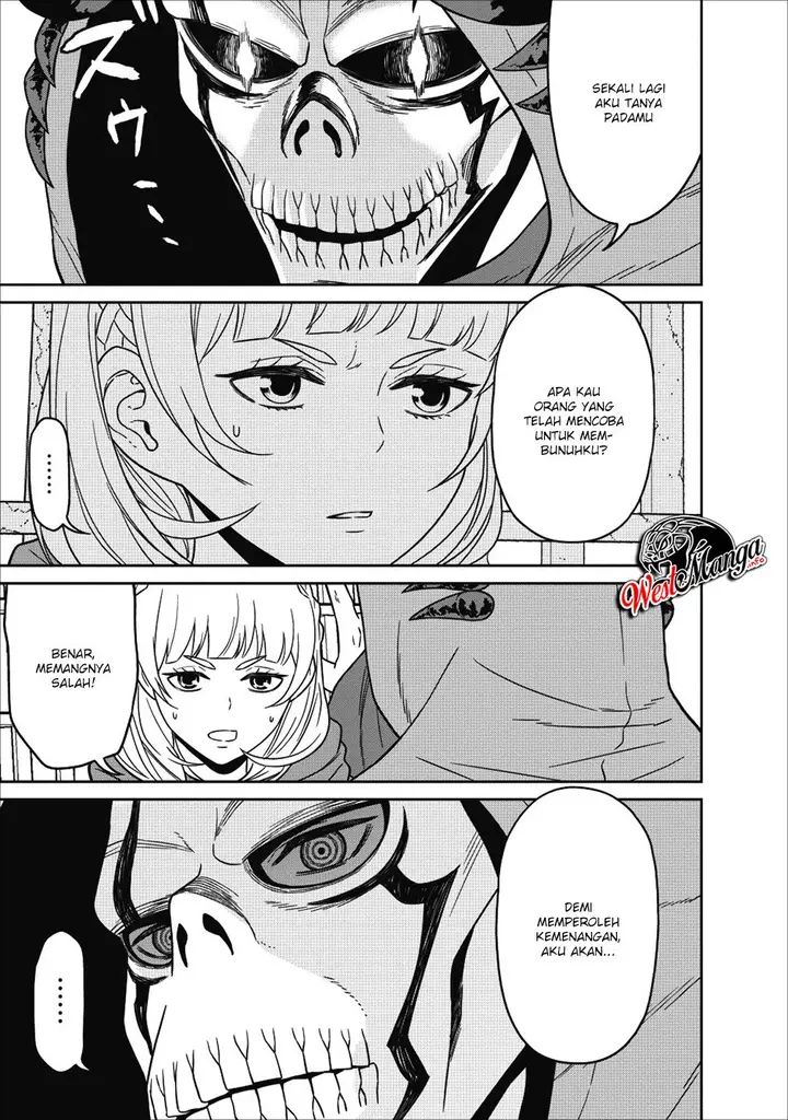 image-komik-maou-gun-saikyou-no-majutsushi-wa-ningen-datta-chapter-05-12/35