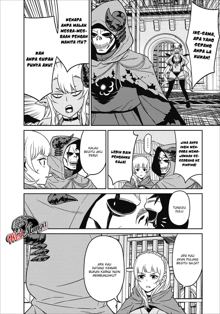 image-komik-maou-gun-saikyou-no-majutsushi-wa-ningen-datta-chapter-05-13/35
