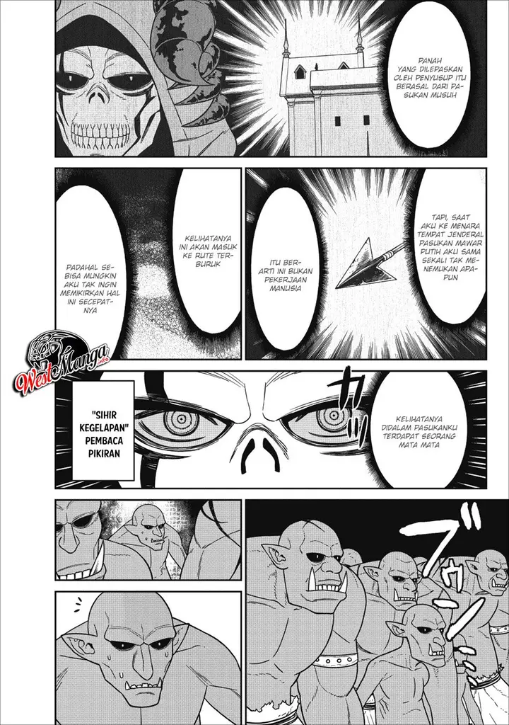 image-komik-maou-gun-saikyou-no-majutsushi-wa-ningen-datta-chapter-05-17/35