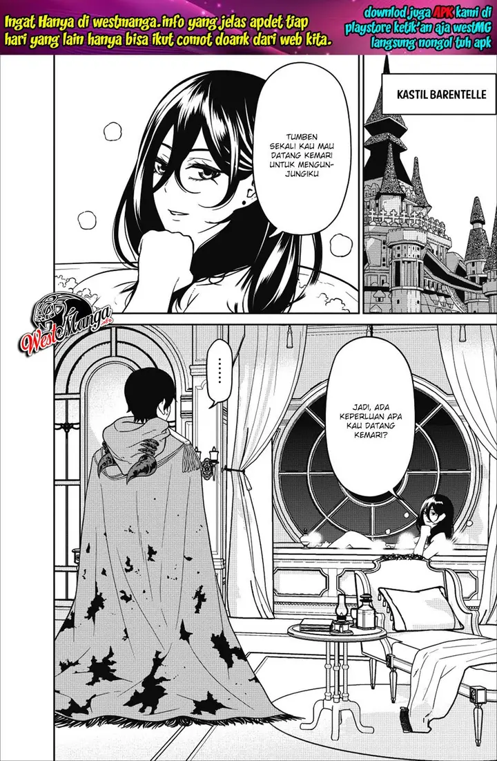 image-komik-maou-gun-saikyou-no-majutsushi-wa-ningen-datta-chapter-05-19/35