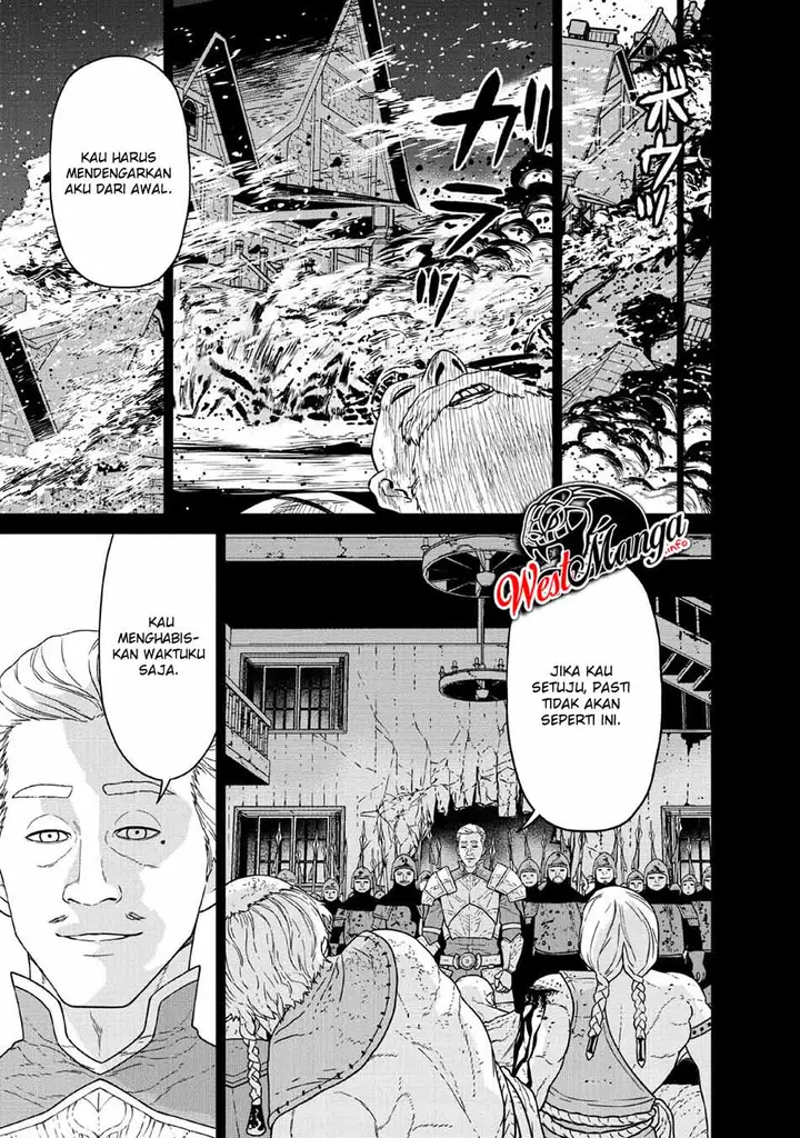 image-komik-maou-gun-saikyou-no-majutsushi-wa-ningen-datta-chapter-11-14/42