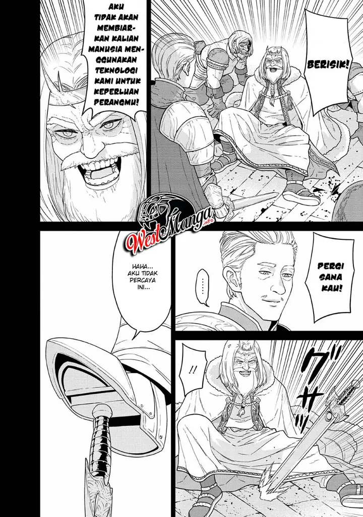 image-komik-maou-gun-saikyou-no-majutsushi-wa-ningen-datta-chapter-11-15/42