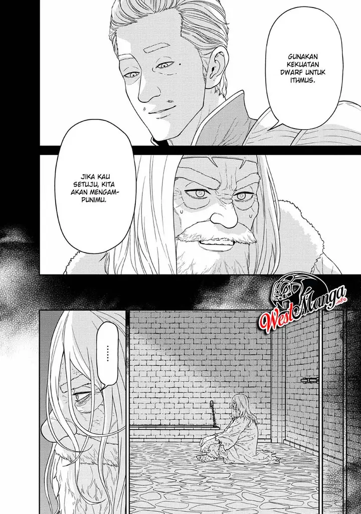 image-komik-maou-gun-saikyou-no-majutsushi-wa-ningen-datta-chapter-11-17/42