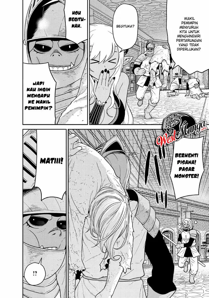 image-komik-maou-gun-saikyou-no-majutsushi-wa-ningen-datta-chapter-11-23/42