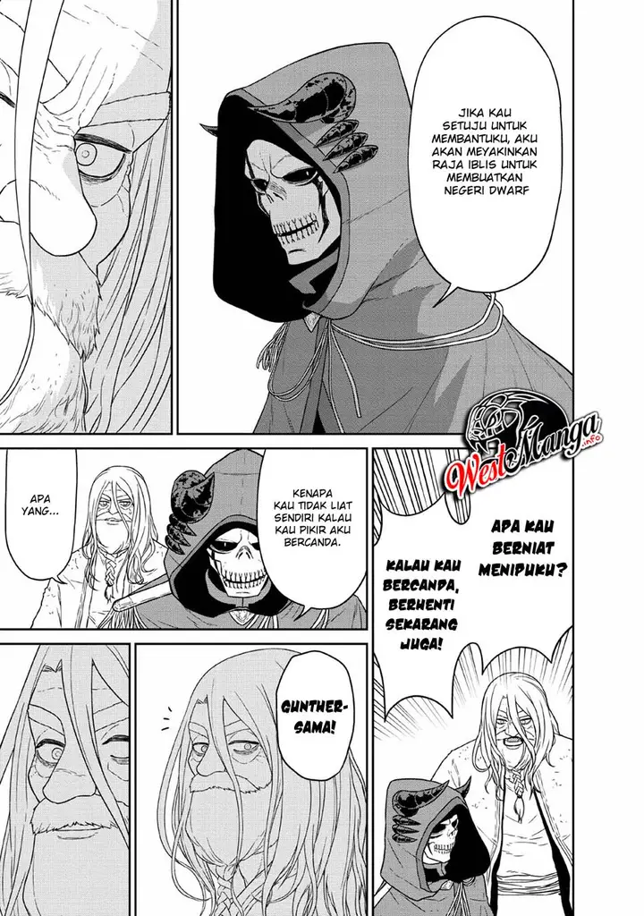 image-komik-maou-gun-saikyou-no-majutsushi-wa-ningen-datta-chapter-11-36/42