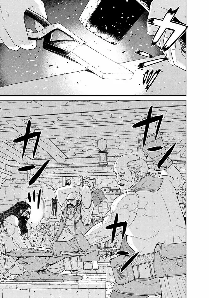 image-komik-maou-gun-saikyou-no-majutsushi-wa-ningen-datta-chapter-12-1/40