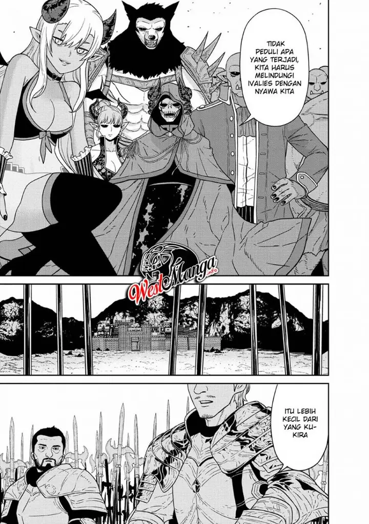 image-komik-maou-gun-saikyou-no-majutsushi-wa-ningen-datta-chapter-12-16/40