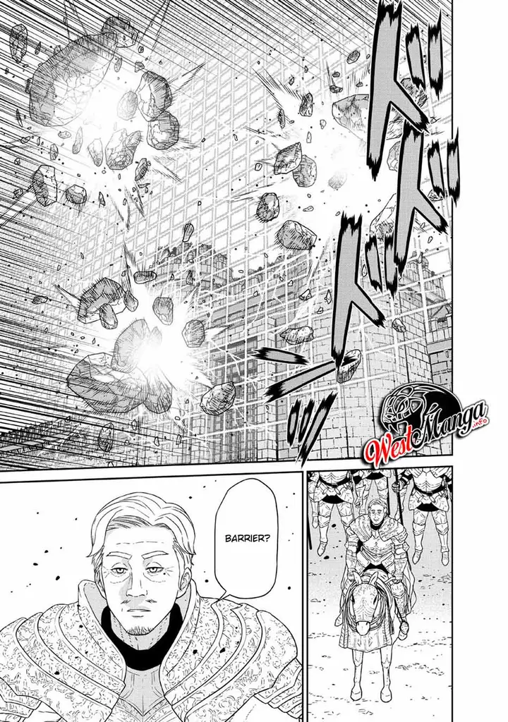 image-komik-maou-gun-saikyou-no-majutsushi-wa-ningen-datta-chapter-12-20/40