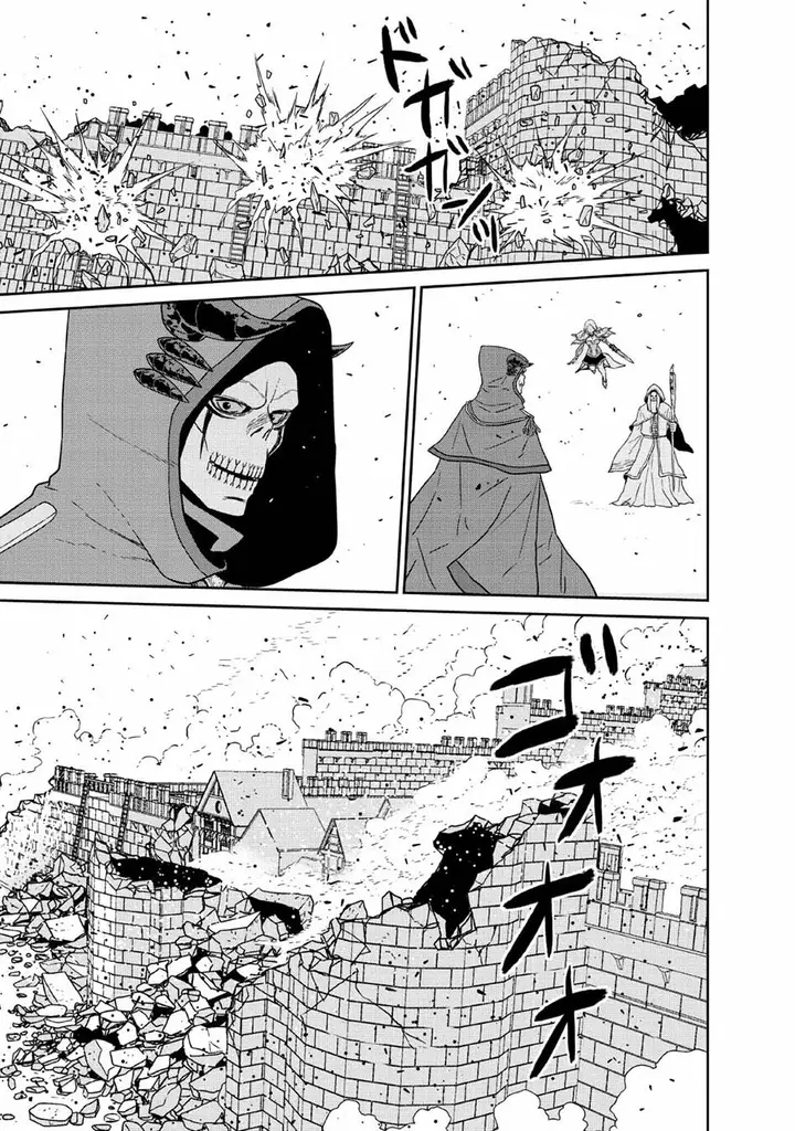 image-komik-maou-gun-saikyou-no-majutsushi-wa-ningen-datta-chapter-12-33/40