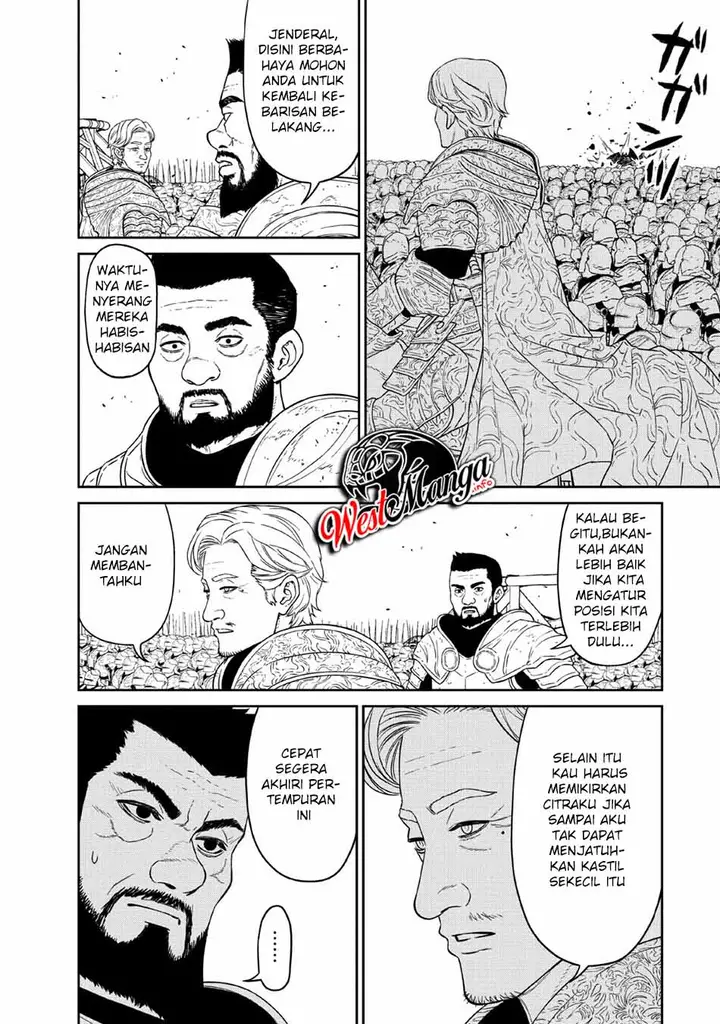 image-komik-maou-gun-saikyou-no-majutsushi-wa-ningen-datta-chapter-13-18/39