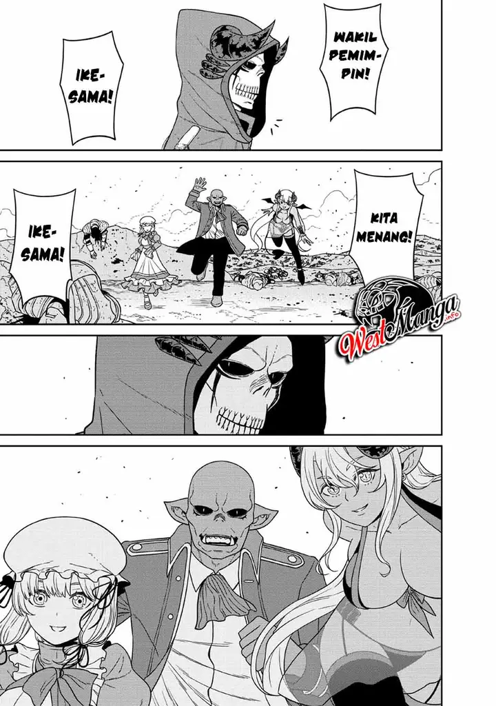 image-komik-maou-gun-saikyou-no-majutsushi-wa-ningen-datta-chapter-13-33/39