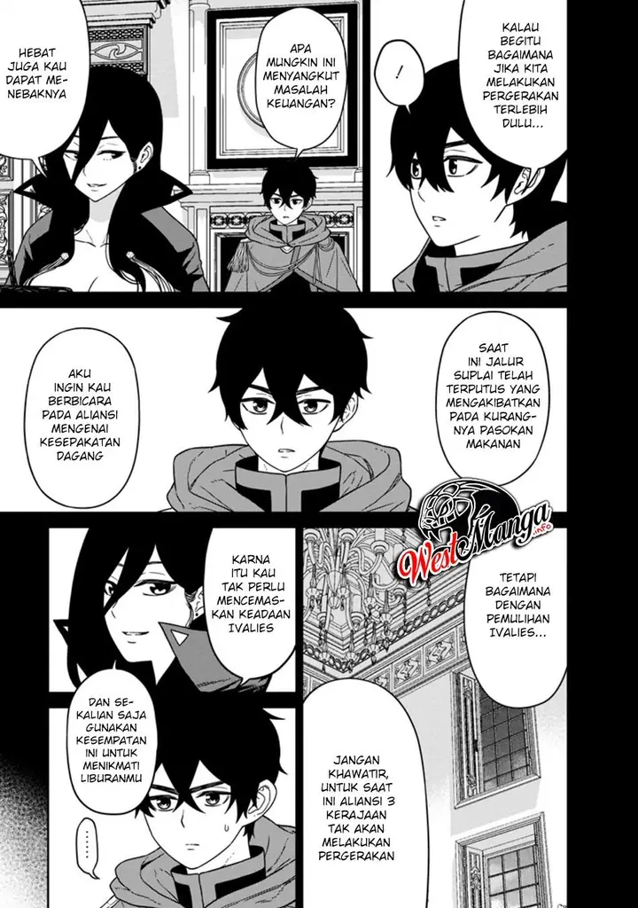 image-komik-maou-gun-saikyou-no-majutsushi-wa-ningen-datta-chapter-14-5/15