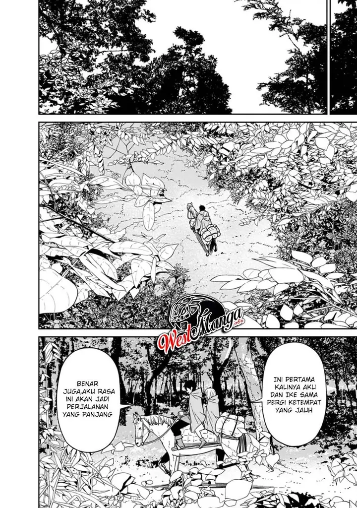 image-komik-maou-gun-saikyou-no-majutsushi-wa-ningen-datta-chapter-14-6/15