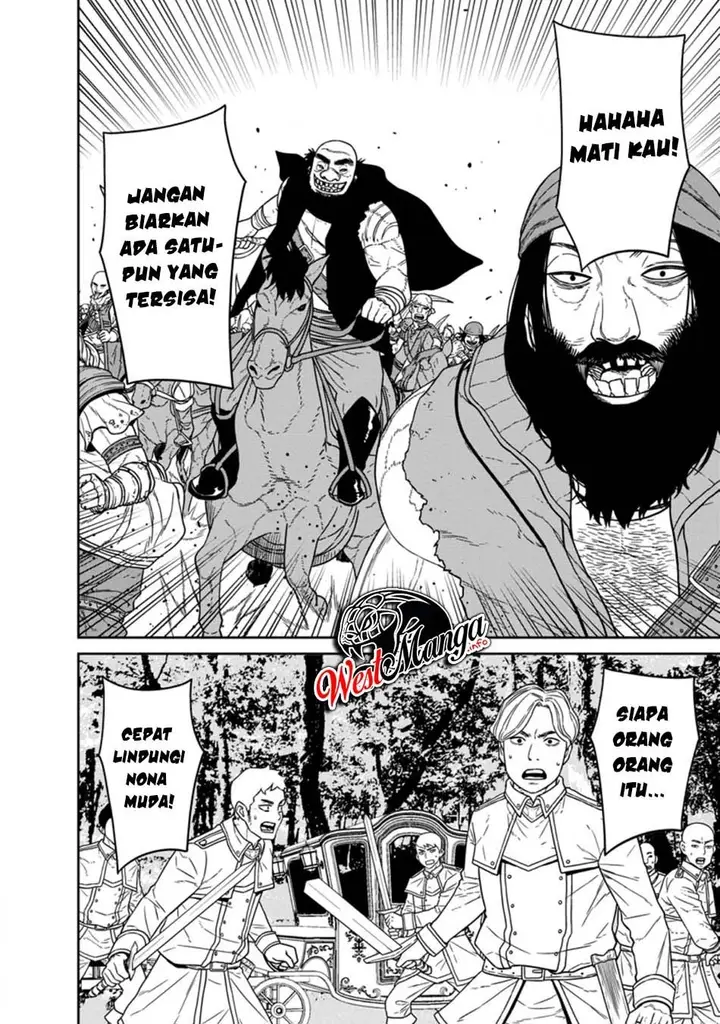 image-komik-maou-gun-saikyou-no-majutsushi-wa-ningen-datta-chapter-14-8/15