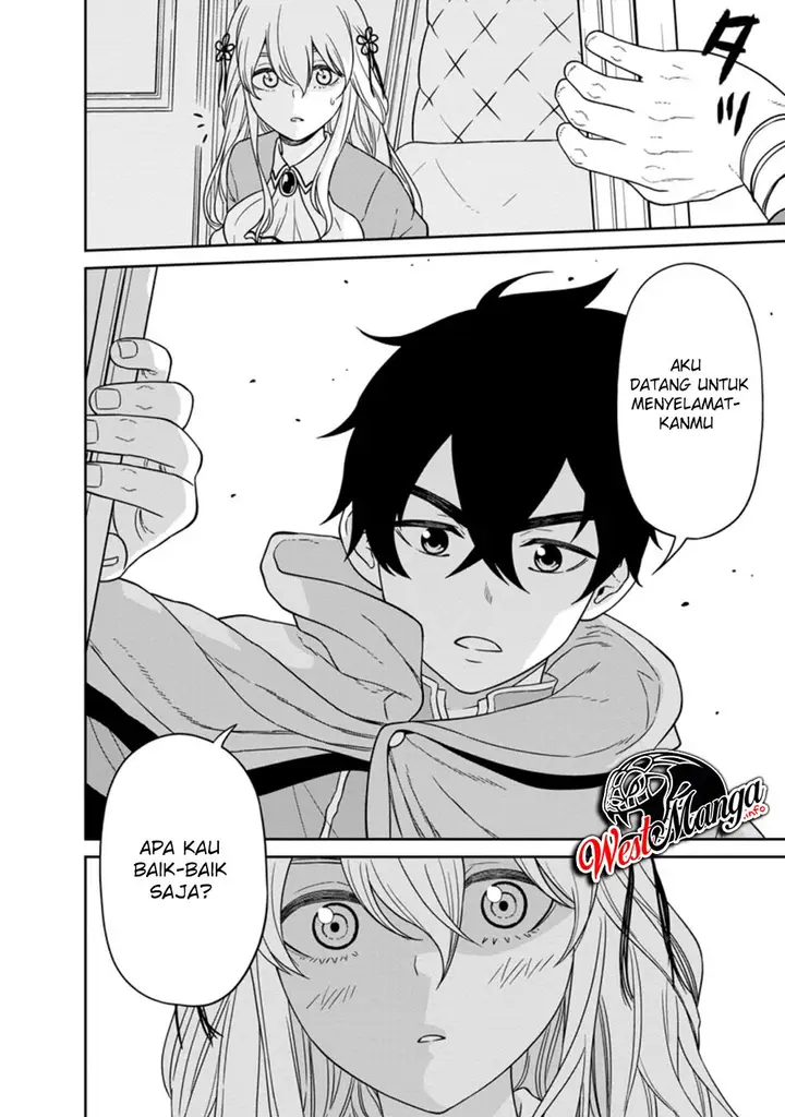 image-komik-maou-gun-saikyou-no-majutsushi-wa-ningen-datta-chapter-14-12/15