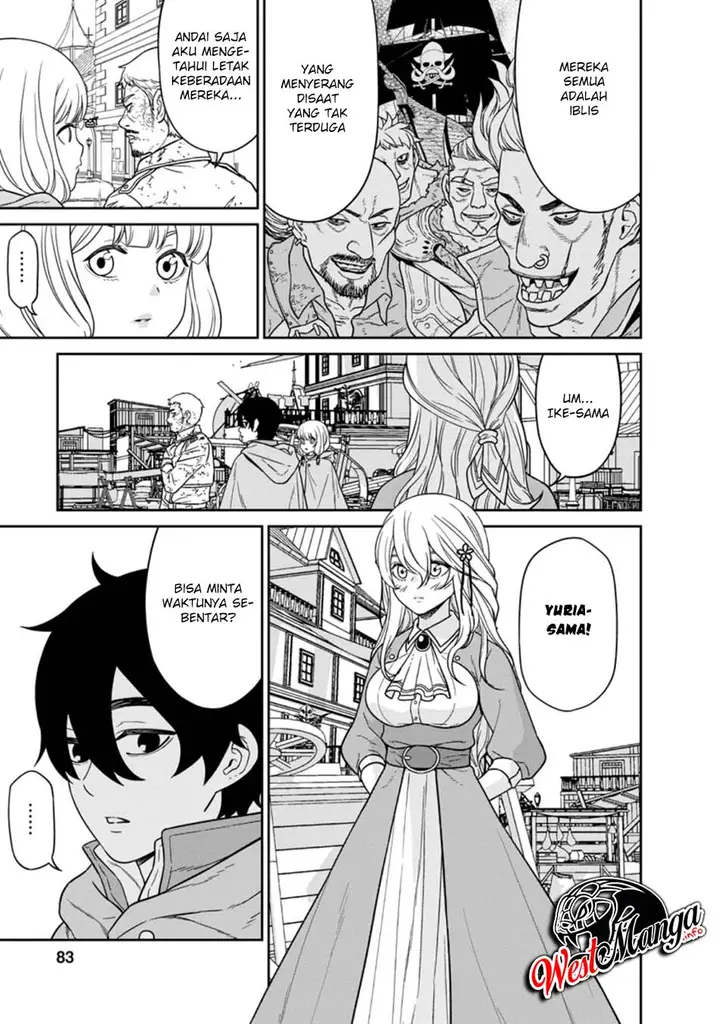 image-komik-maou-gun-saikyou-no-majutsushi-wa-ningen-datta-chapter-15-6/14