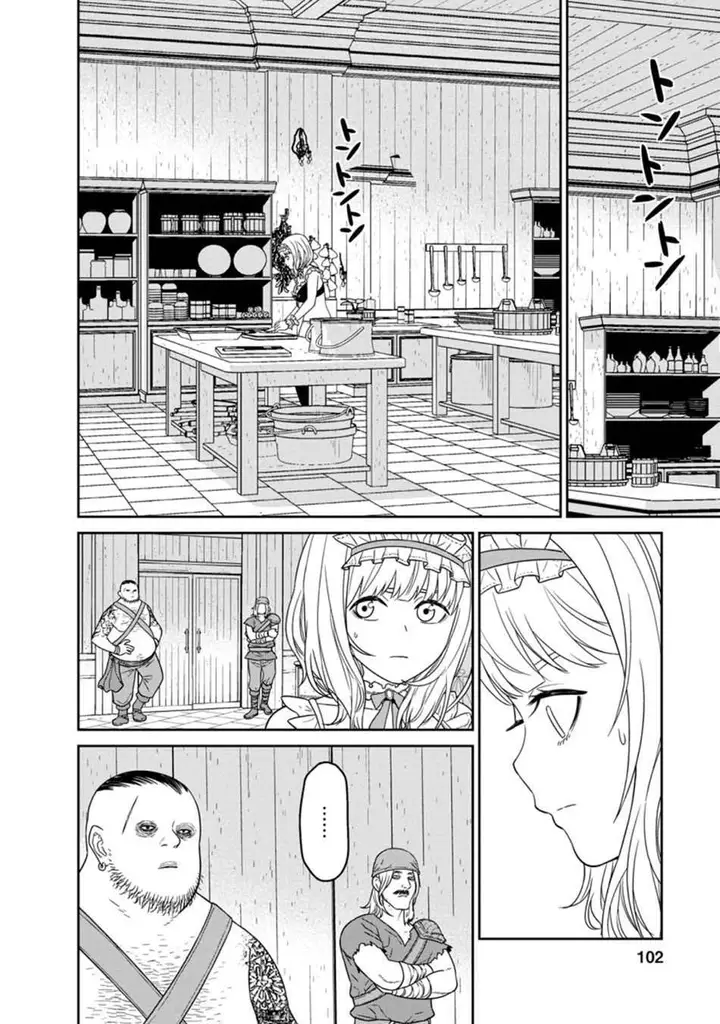 image-komik-maou-gun-saikyou-no-majutsushi-wa-ningen-datta-chapter-15.3-5/12