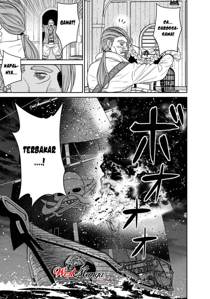 image-komik-maou-gun-saikyou-no-majutsushi-wa-ningen-datta-chapter-15.3-10/12