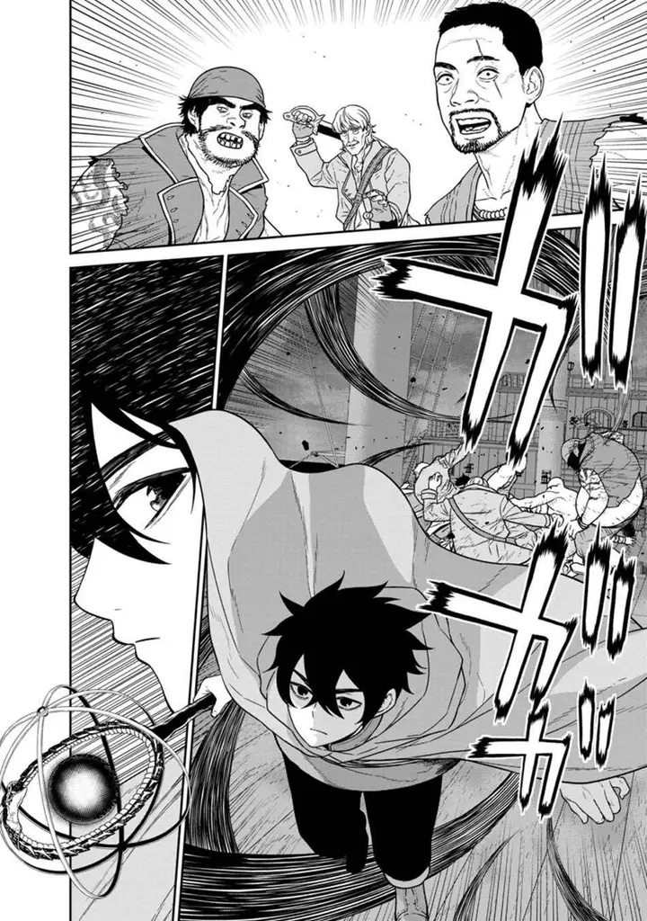 image-komik-maou-gun-saikyou-no-majutsushi-wa-ningen-datta-chapter-16.1-3/17