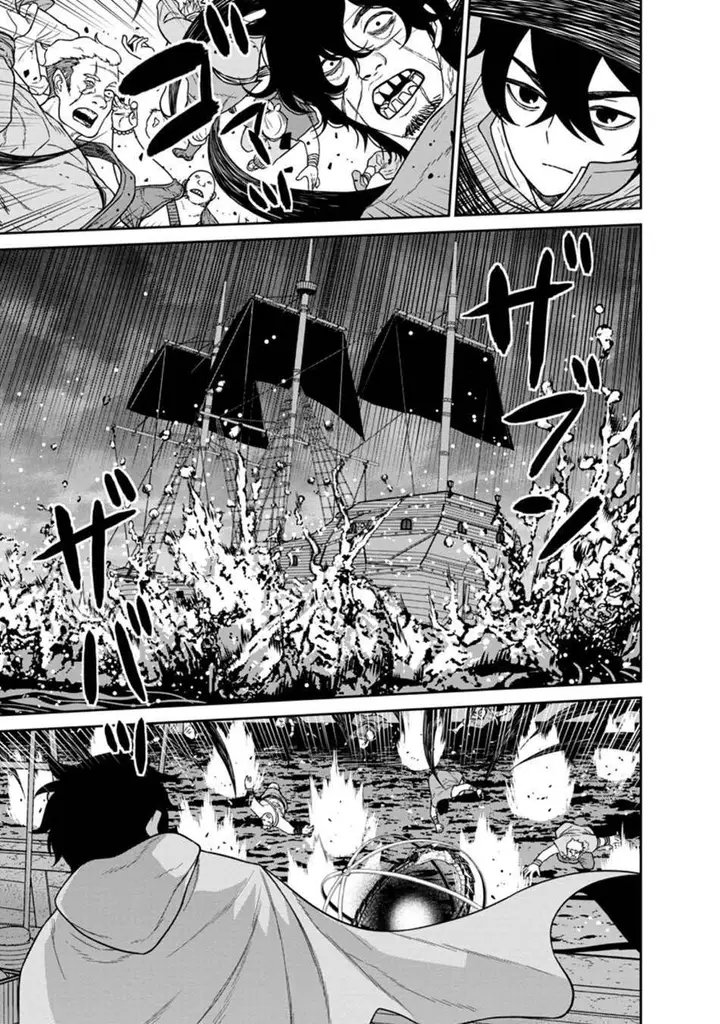 image-komik-maou-gun-saikyou-no-majutsushi-wa-ningen-datta-chapter-16.1-6/17