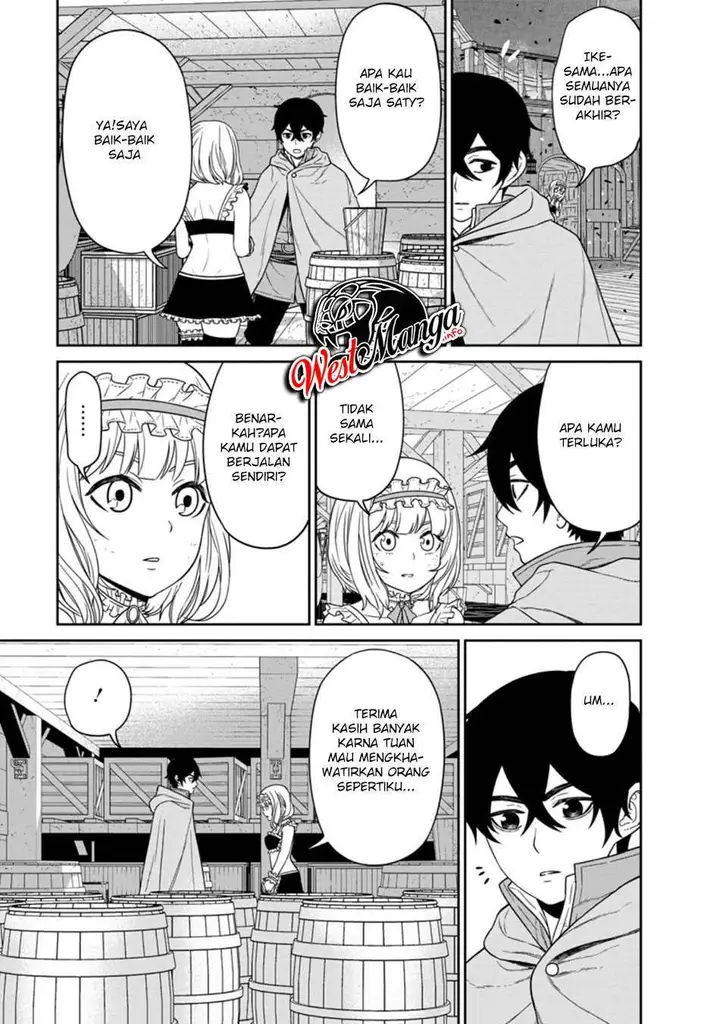 image-komik-maou-gun-saikyou-no-majutsushi-wa-ningen-datta-chapter-16.1-8/17