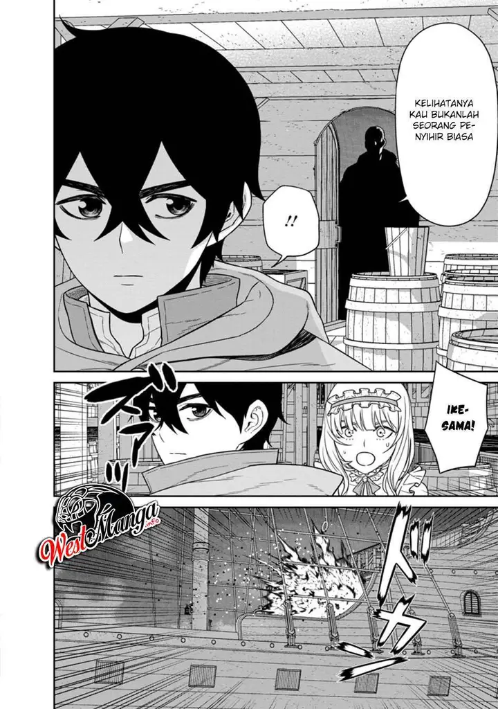 image-komik-maou-gun-saikyou-no-majutsushi-wa-ningen-datta-chapter-16.1-12/17