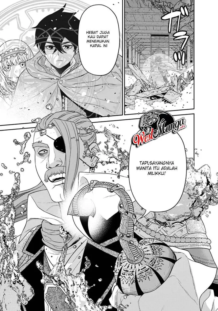 image-komik-maou-gun-saikyou-no-majutsushi-wa-ningen-datta-chapter-16.1-13/17