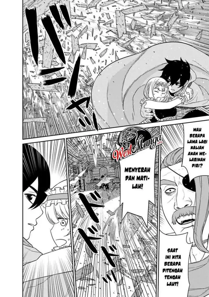 image-komik-maou-gun-saikyou-no-majutsushi-wa-ningen-datta-chapter-16.2-2/14