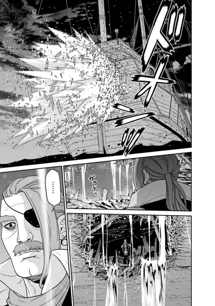 image-komik-maou-gun-saikyou-no-majutsushi-wa-ningen-datta-chapter-16.2-3/14