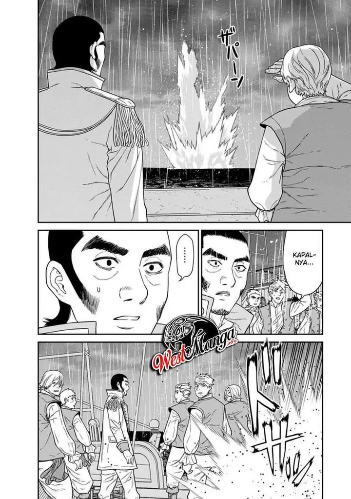 image-komik-maou-gun-saikyou-no-majutsushi-wa-ningen-datta-chapter-16.2-6/14