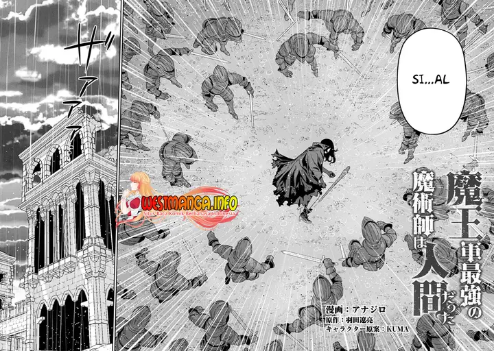 image-komik-maou-gun-saikyou-no-majutsushi-wa-ningen-datta-chapter-18.1-3/14