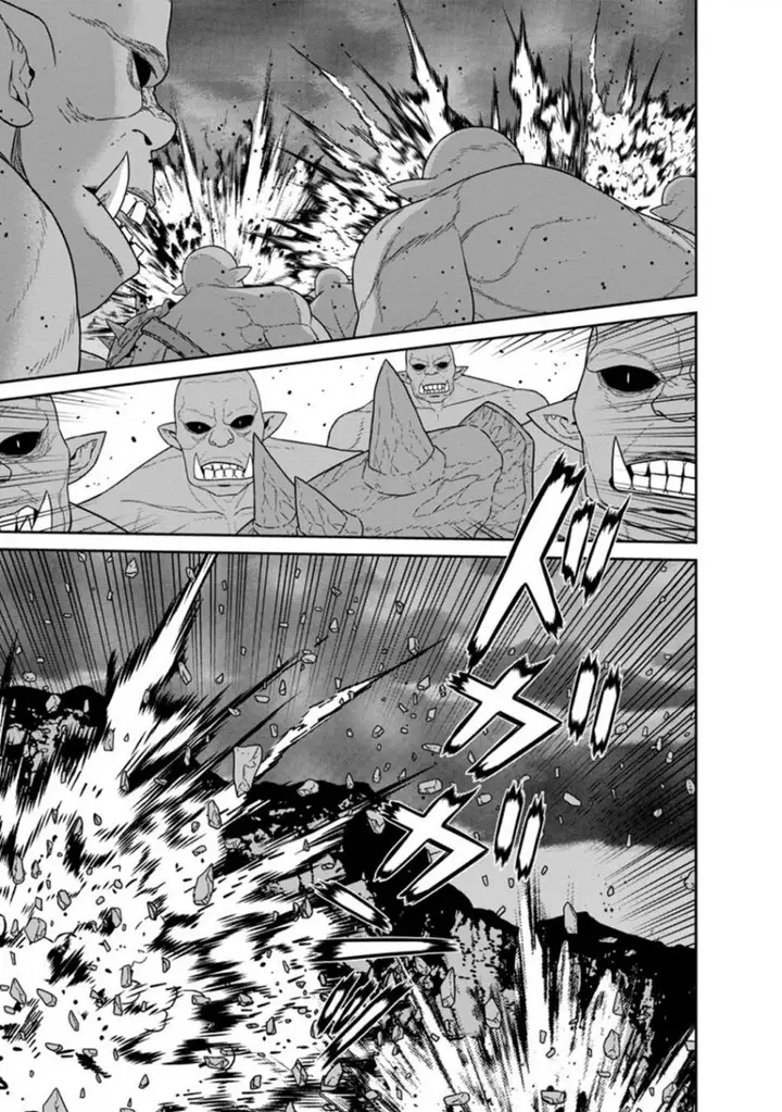 image-komik-maou-gun-saikyou-no-majutsushi-wa-ningen-datta-chapter-18.2-5/16