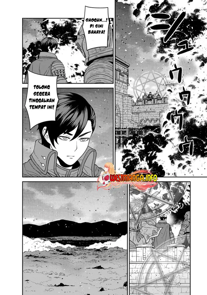 image-komik-maou-gun-saikyou-no-majutsushi-wa-ningen-datta-chapter-19.1-3/15