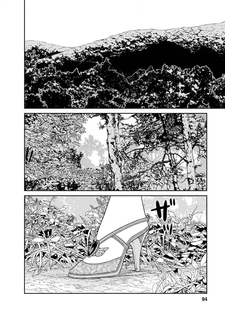 image-komik-maou-gun-saikyou-no-majutsushi-wa-ningen-datta-chapter-19.2-2/16