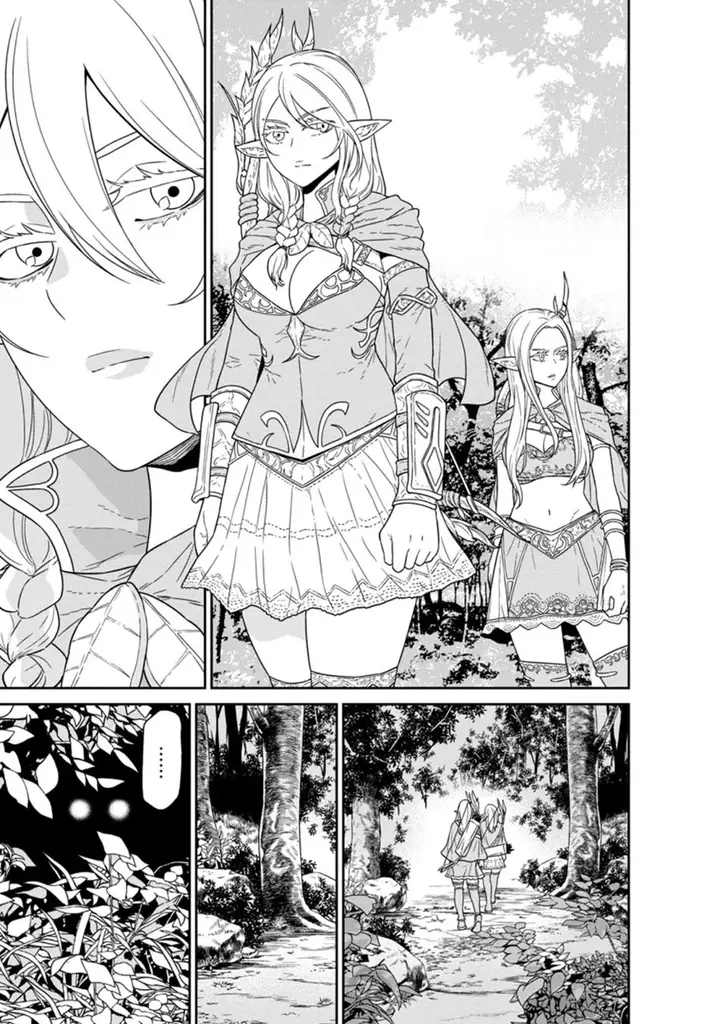 image-komik-maou-gun-saikyou-no-majutsushi-wa-ningen-datta-chapter-19.2-3/16