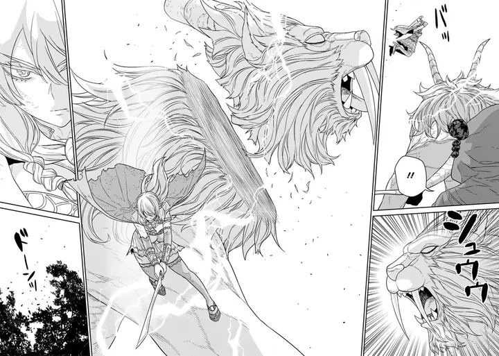 image-komik-maou-gun-saikyou-no-majutsushi-wa-ningen-datta-chapter-20.1-8/14