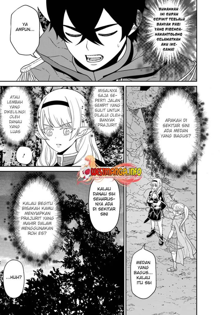 image-komik-maou-gun-saikyou-no-majutsushi-wa-ningen-datta-chapter-21.1-11/15