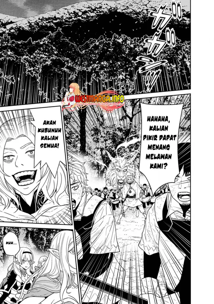 image-komik-maou-gun-saikyou-no-majutsushi-wa-ningen-datta-chapter-21.2-2/14