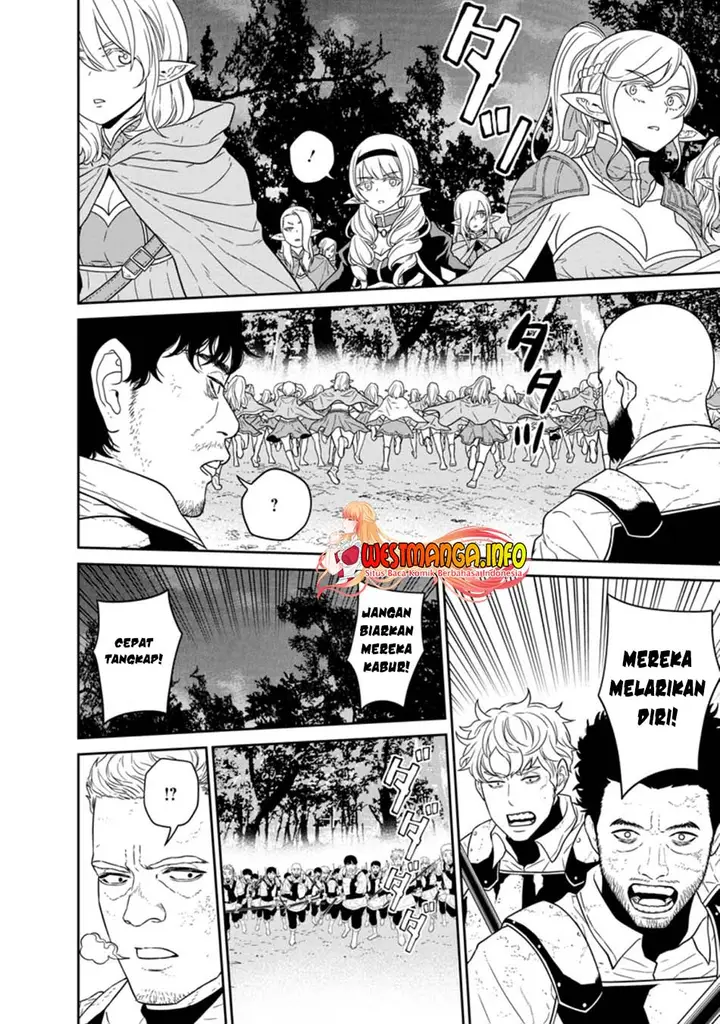 image-komik-maou-gun-saikyou-no-majutsushi-wa-ningen-datta-chapter-21.2-3/14