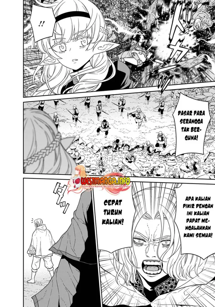 image-komik-maou-gun-saikyou-no-majutsushi-wa-ningen-datta-chapter-21.2-7/14