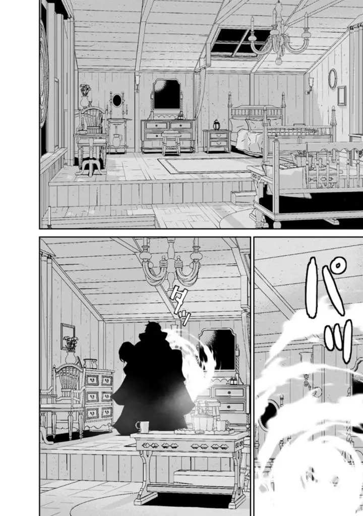 image-komik-maou-gun-saikyou-no-majutsushi-wa-ningen-datta-chapter-22.1-6/13